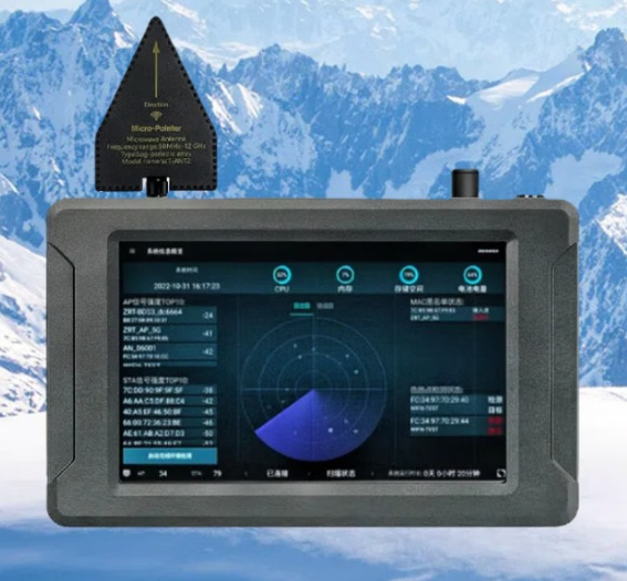 德城手持式手机信号源检查分析仪